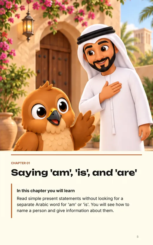 Chapter 1 opener: Saying am, is and are